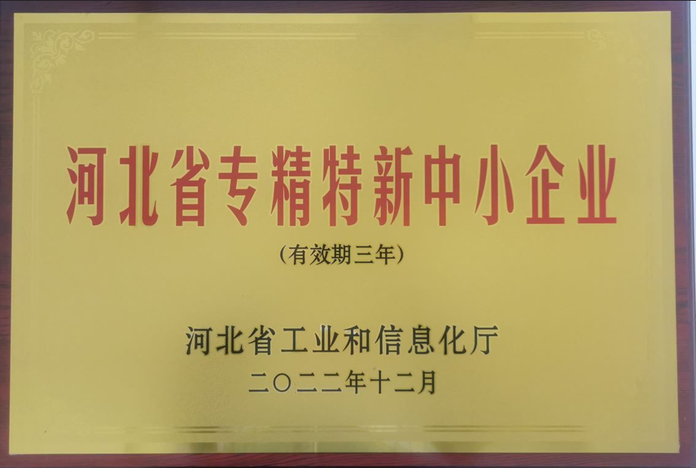  (3)