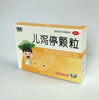 к 0.5g x 12