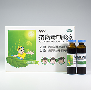 <dt>ҩƷ</dt><dd>ڷҺ 10ml*6֧</dd>