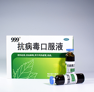 <dt>ҩƷ</dt><dd> ڷҺ 10ml*10֧</dd>