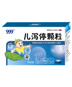 к 0.5g x 18
