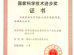 ҿƼǰȽ˾