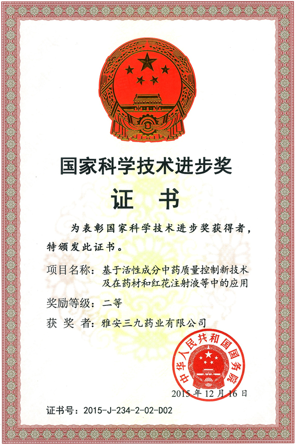 2015ҿƼǰ컨.jpg