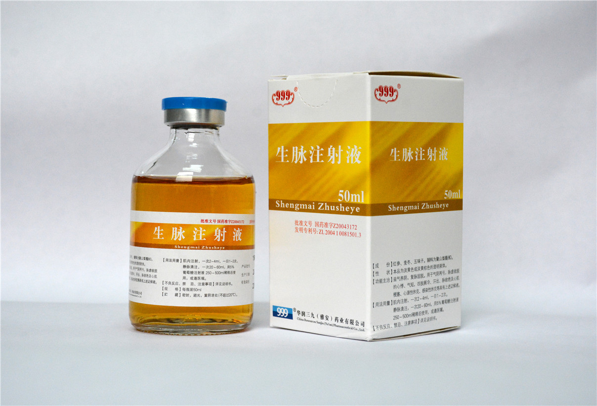 <dt>ҩƷ</dt><dd>עҺ50ml</dd>