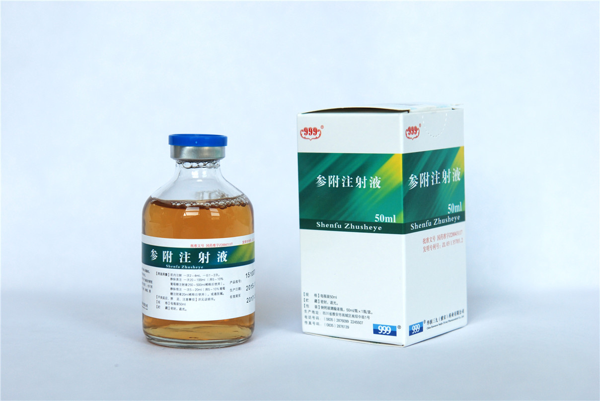 θעҺ50ml