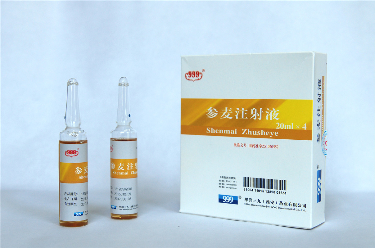 עҺ20ml