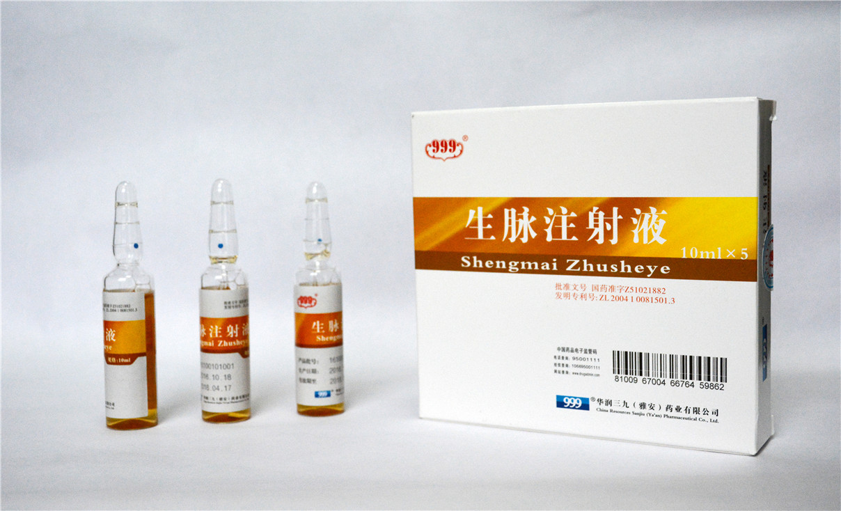 <dt>ҩƷ</dt><dd>עҺ10ml</dd>